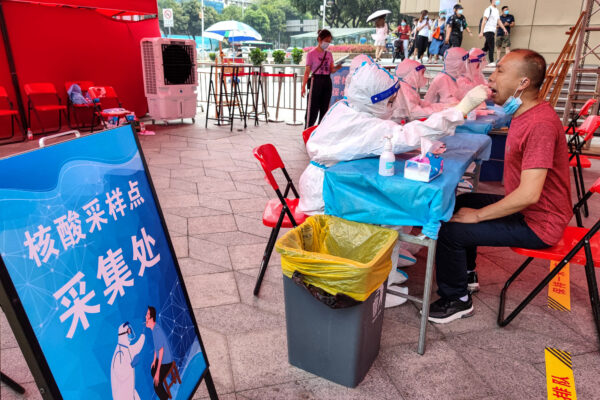 Epoch Times Photo