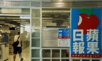 Hong Kong’s Apple Daily Says Only Has Cash for Few Weeks After Assets Frozen