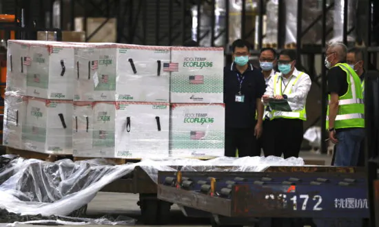 US Sends Taiwan 2.5 Million Vaccine Doses, Tripling Pledge