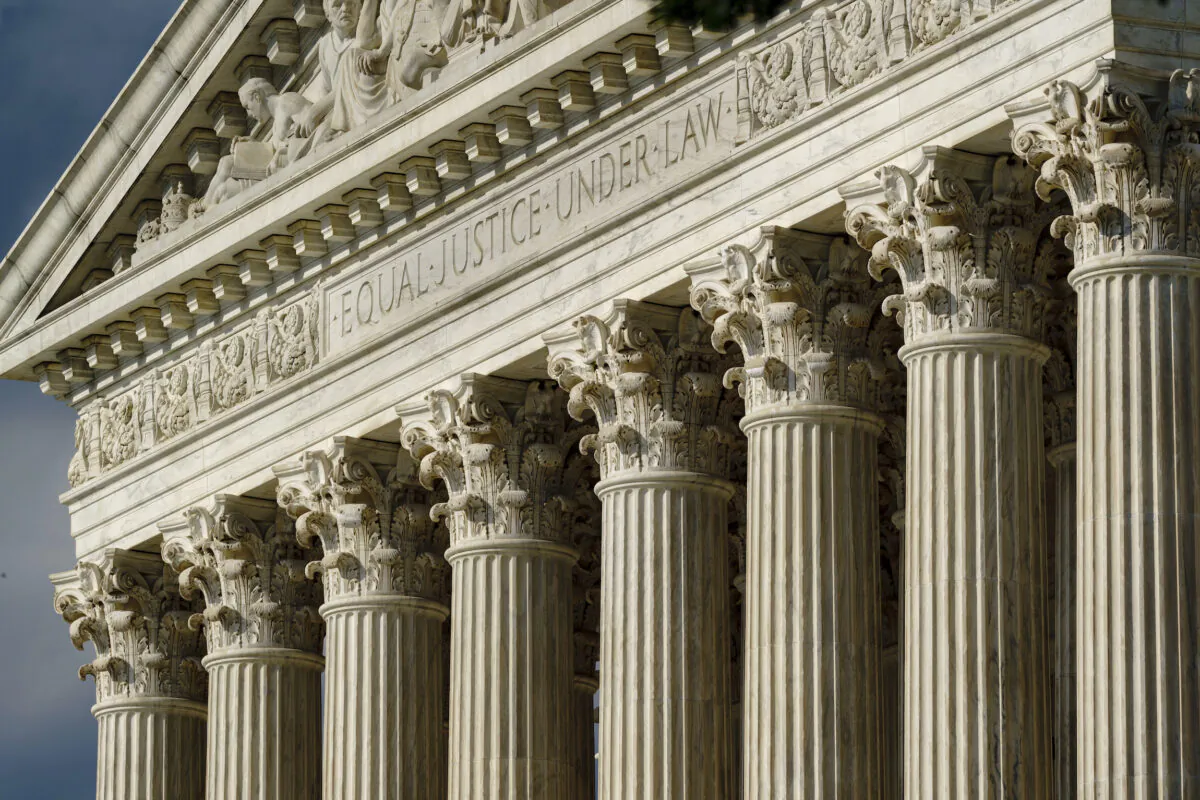 The Supreme Court in Washington, on June 8, 2021. (J. Scott Applewhite/AP Photo)