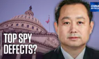 China Spy Rumored to Defect to US With Virus Info