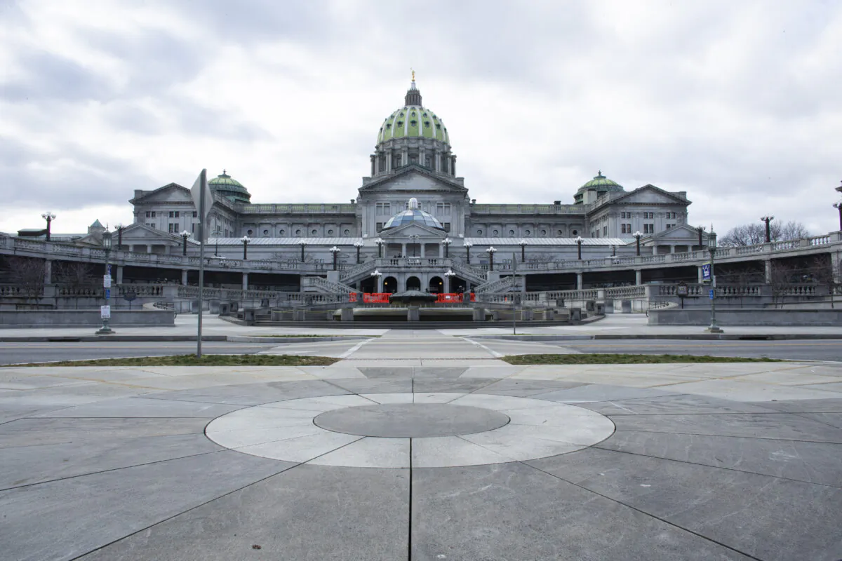 An empty street is seen outside the Capitol in Harrisburg, Pa., on Jan. 17, 2021. (Kena Betancur/AFP via Getty Images)