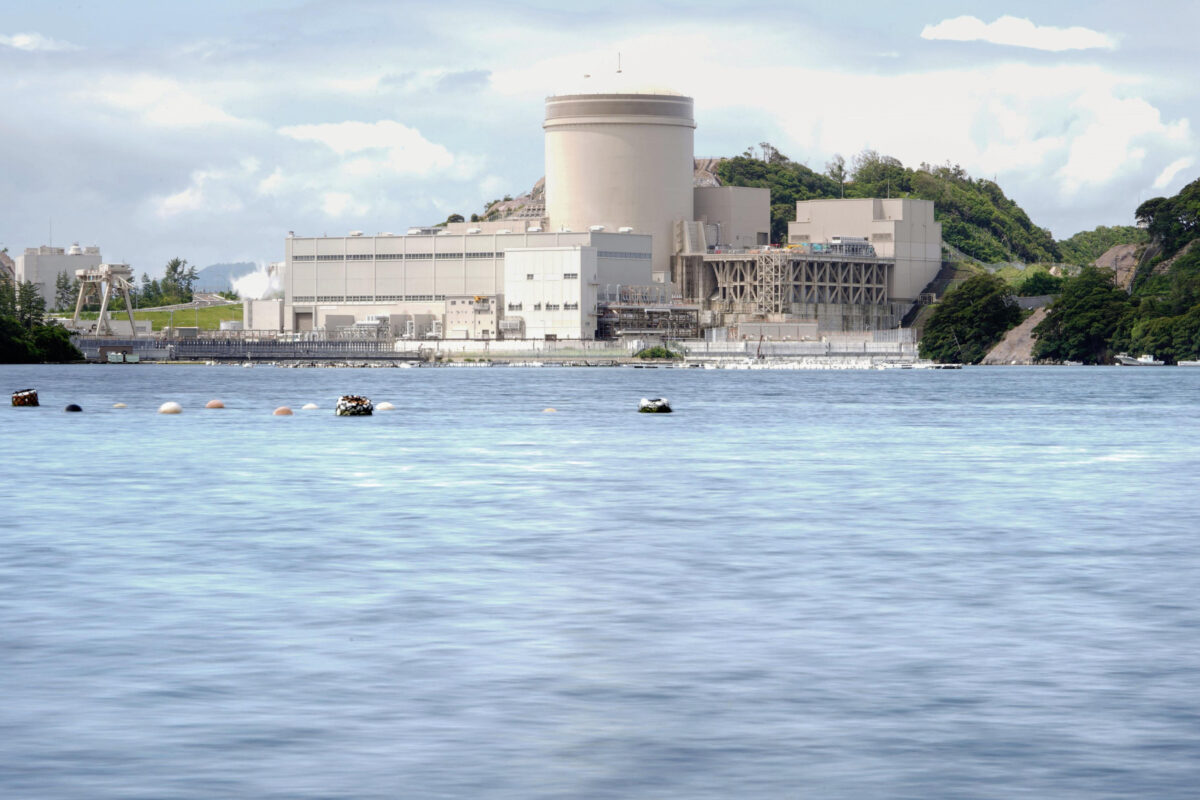 Aging Japanese Nuclear Reactor Restarted After a Decade