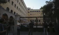 Greece: Bishops Attacked With Caustic Liquid, 10 Hurt