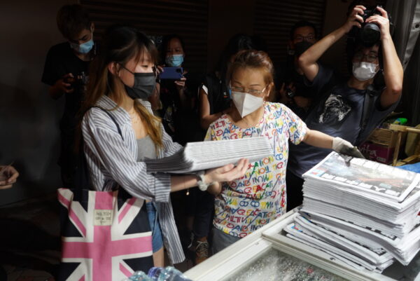Epoch Times Photo