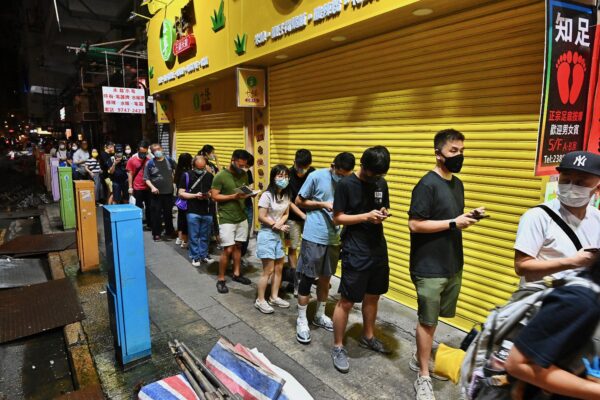 Epoch Times Photo
