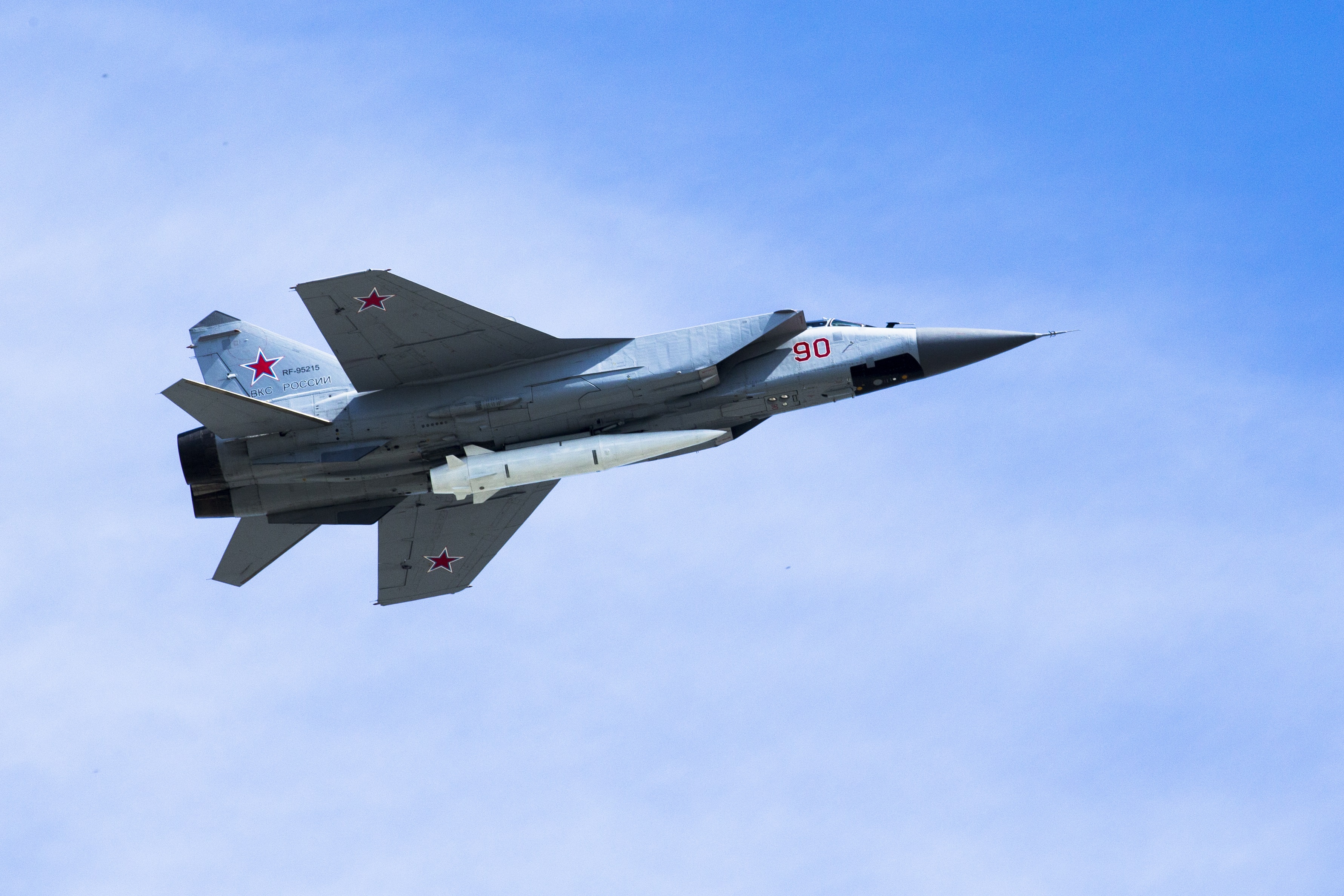 Ukraine Claims Russian Jets Fired at Belarus in False Flag Attempt - Vimarsana News