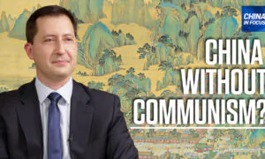 Discovering China Without Communist Influence?