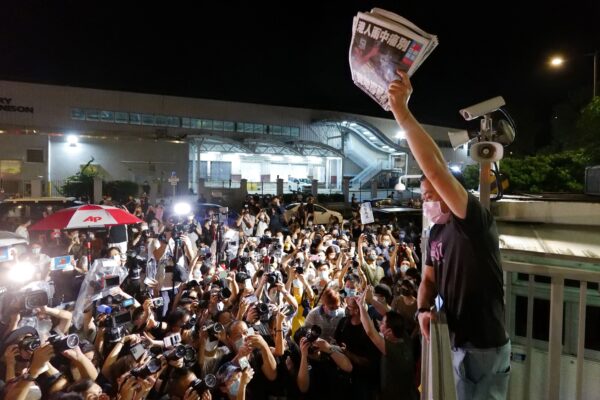 HONG KONG-CHINA-POLITICS-MEDIA