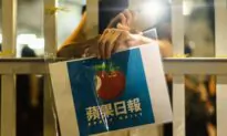 Canada’s Foreign Affairs Minister Condemns Forced Closure of Hong Kong’s Independent Media Apple Daily