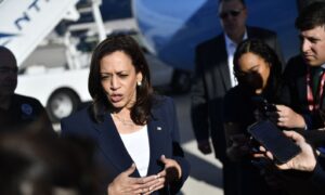 Vice President Harris Arrives at El Paso Border Patrol Station Amid Bipartisan Pressure