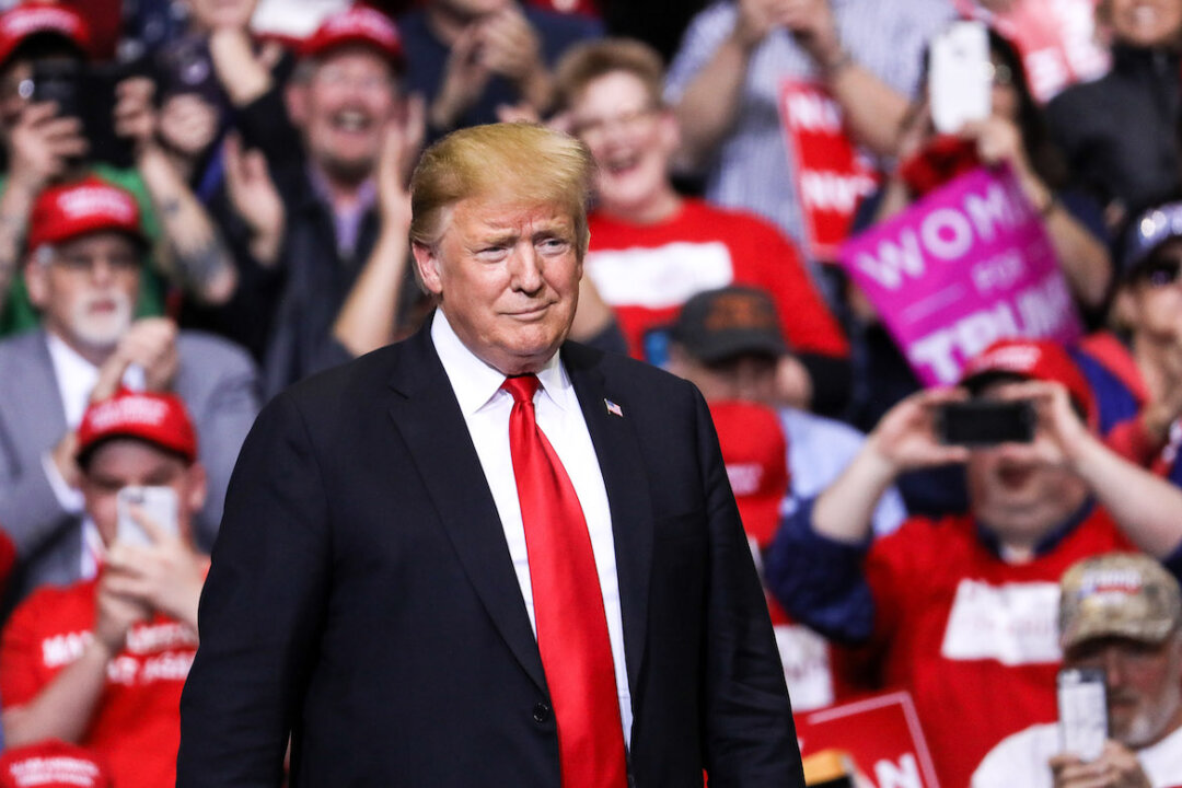 Trump Announces 2nd Rally Since Departing White House