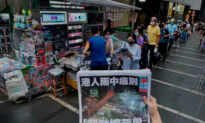 Hong Kong Journalists Association Issued Statement to Defend Freedom of Press