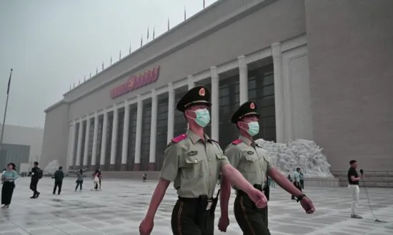 The True Face of the Chinese Communist Party