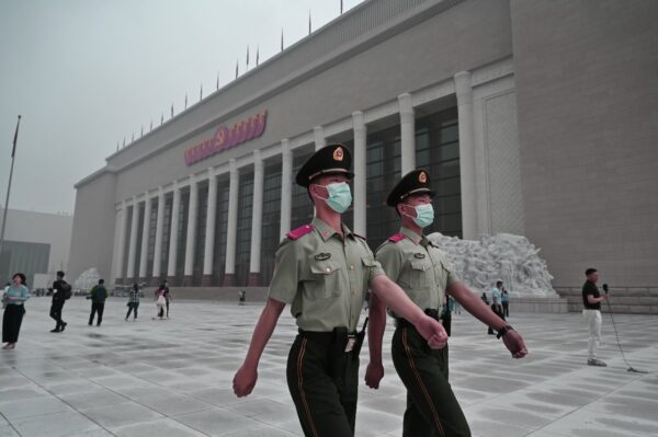 Epoch Times Photo