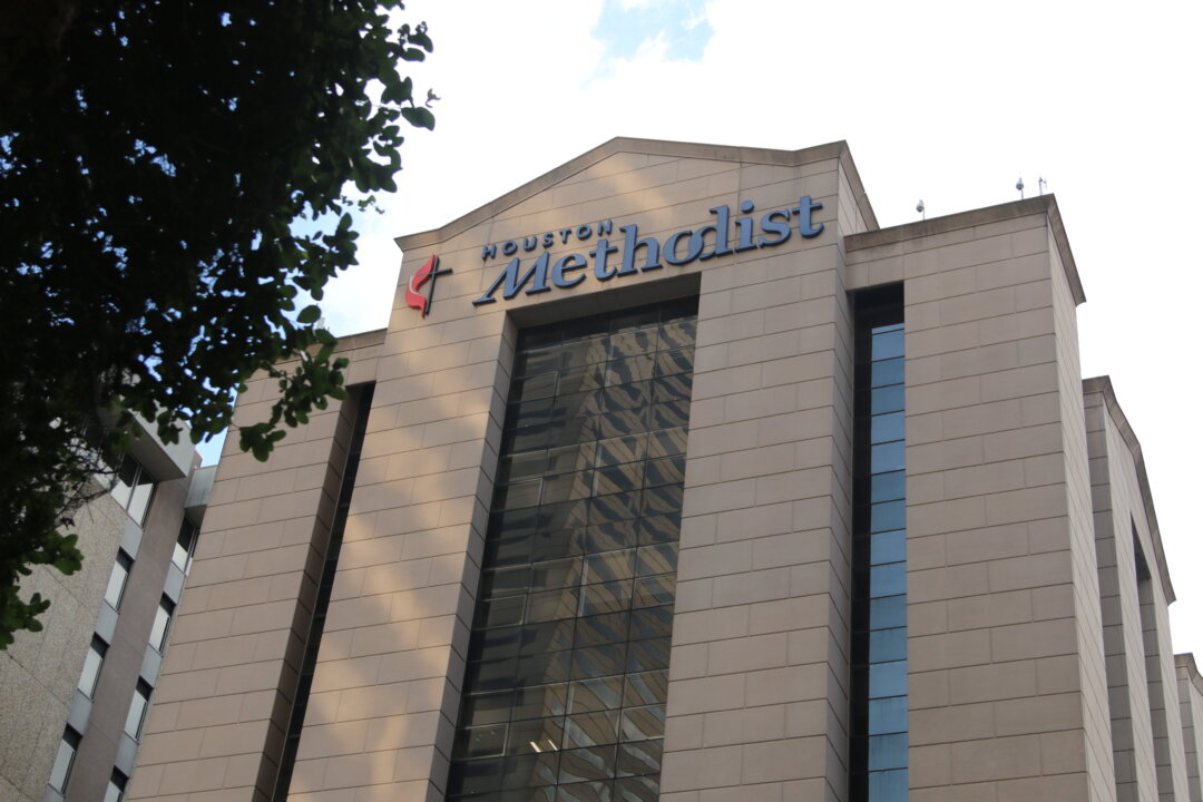 The Houston Methodist hospital in Houston on June 22, 2021. (Mei Zhong/The Epoch Times)