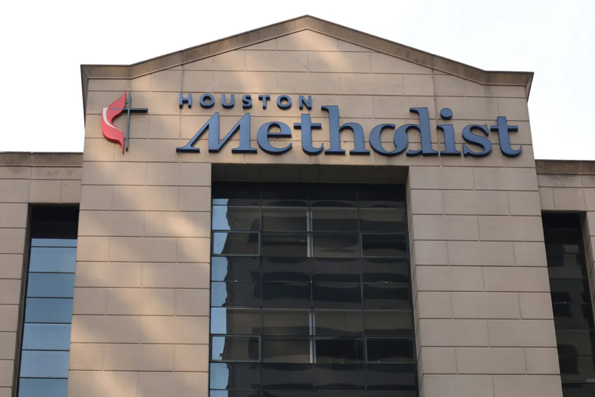Houston Methodist Hospital has fired more than 100 employees who have refused to take COVID-19 vaccine. This photo was taken in Houston on June 22, 2021. (Mei Zhong/The Epoch Times)