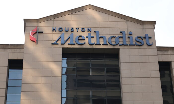 Houston Methodist Hospital in Houston, Texas, on June 22, 2021. (Mei Zhong/The Epoch Times)