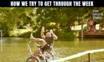 Funny Tiny Bike Bridge Challenge