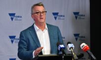 Hospitals In Victoria Under Increasing Pressure as COVID-19 Outbreak Surges in Australia