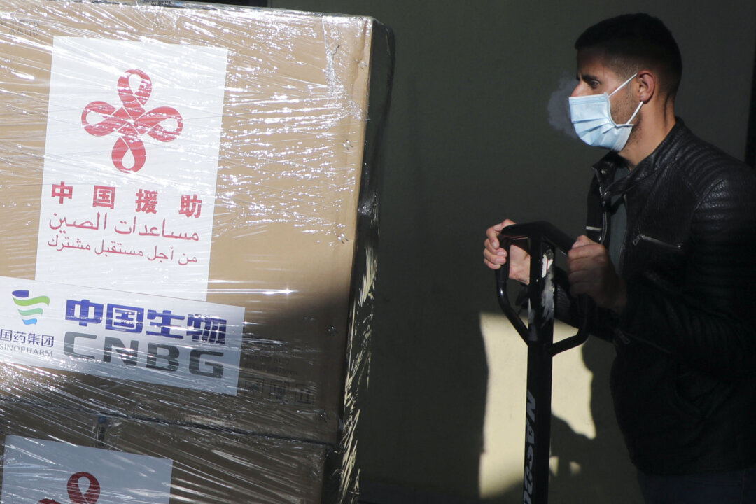 Beijing Weaponizes Health Care and Mobile Apps to Target Individuals: Expert