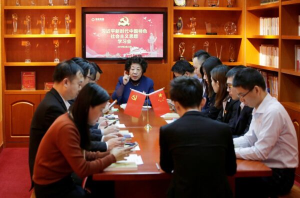 Epoch Times Photo