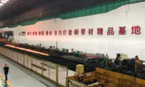 China Manufacturing Slows as Supply Shortages Roil Asia Industry
