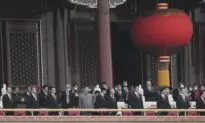 The Morning After the CCP’s Party