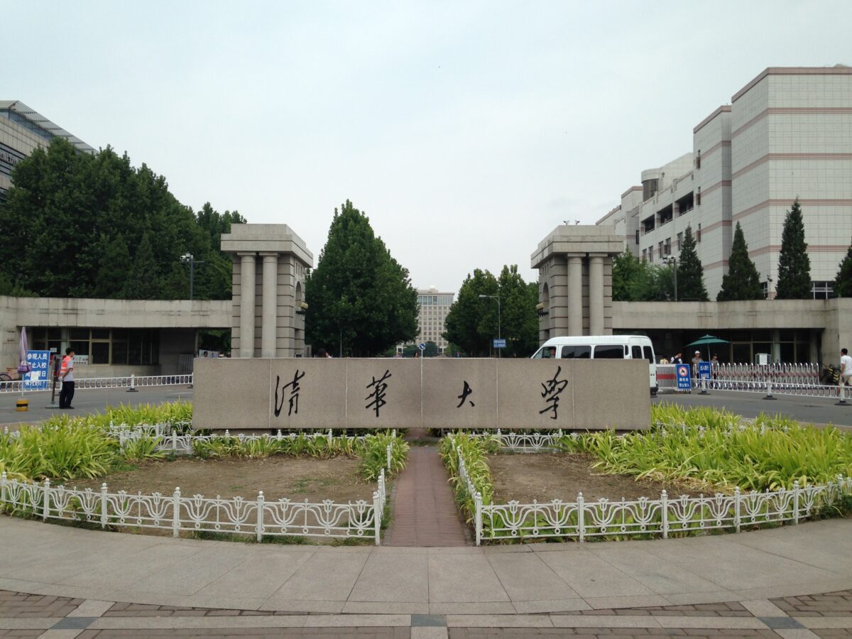 Epoch Times Photo