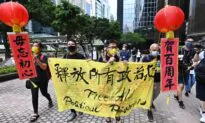 US Offers Temporary ‘Safe Haven’ to Hongkongers Amid Beijing’s Suppression