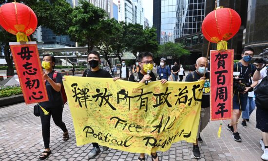 US Offers Temorary ‘Safe Haven’ to Hongkongers Amid Beijing Suppression