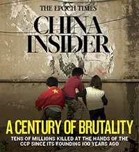China Insider