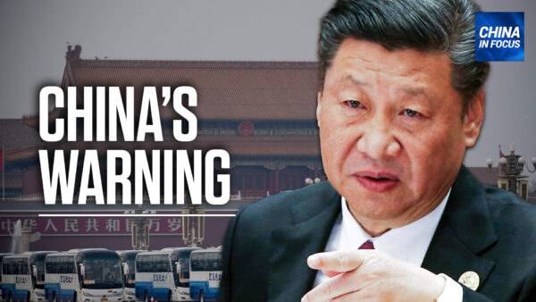 Xi Jinping Warns Foreign Countries on CCP Anniversary