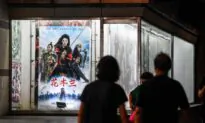 America Evacuates From Afghanistan, the CCP Evacuates From Hollywood