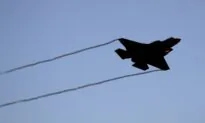 Israel Bombs Weapon Manufacturing Site in Gaza After Arson Attacks
