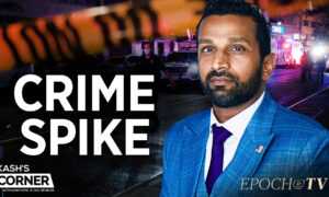 Kash’s Corner: The Deadly Consequences of Defunding the Police and No Cash Bail