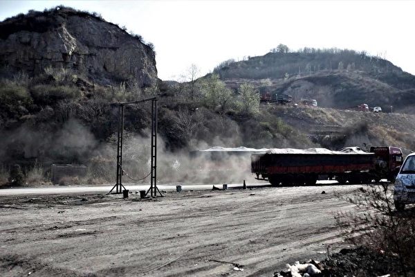 Epoch Times Photo