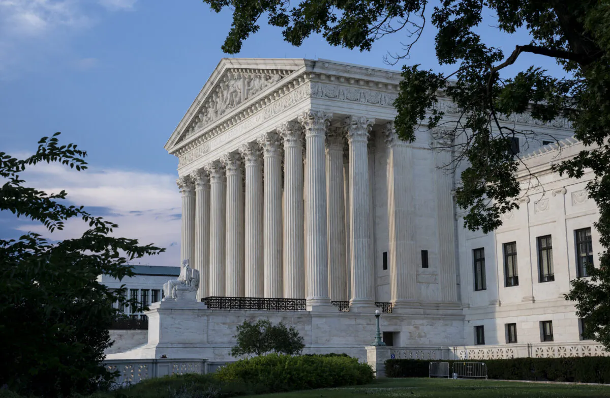 The Supreme Court is seen in Washington on June 30, 2021. (J. Scott Applewhite/AP Photo)