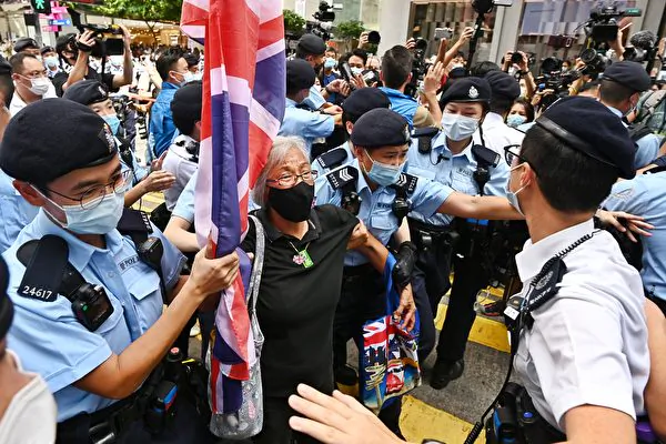 Hong Kong Man Commits Suicide After Stabbing Policeman