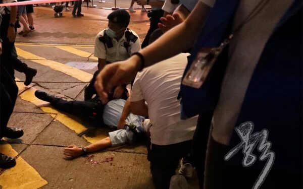 Epoch Times Photo