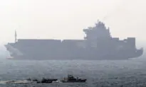 Israeli Officials Say Cargo Ship Possibly Attacked En Route to UAE: Israeli Media
