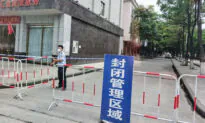 China Border City to Burma Tightens COVID-19 Travel Restriction Again