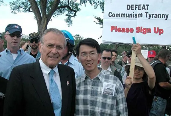 Fake Claims on Chinese Social Media Highlight Donald Rumsfeld’s Anti-Communism Legacy