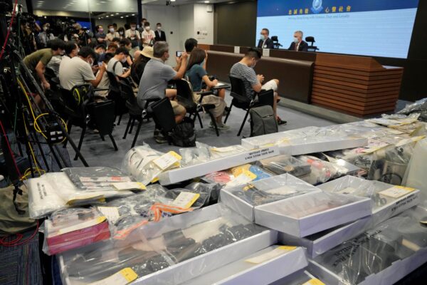 Hong Kong bomb plot