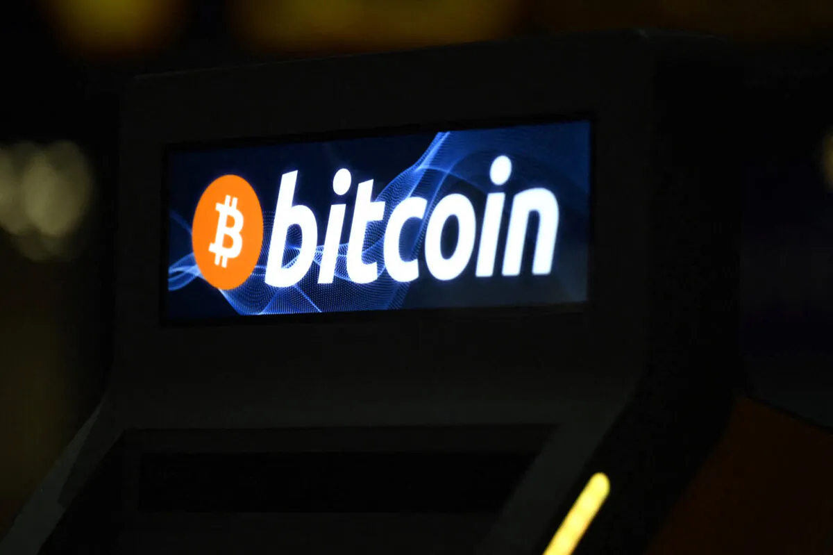 View of a Bitcoin sign on a Bitcoin ATM in San Salvador, El Salvador, on June 24, 2021. (Marvin Recinos/AFP via Getty Images)
