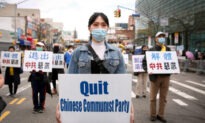 On the CCP’s Centennial, 380 Million People Have Already Quit the Party and Its Organizations