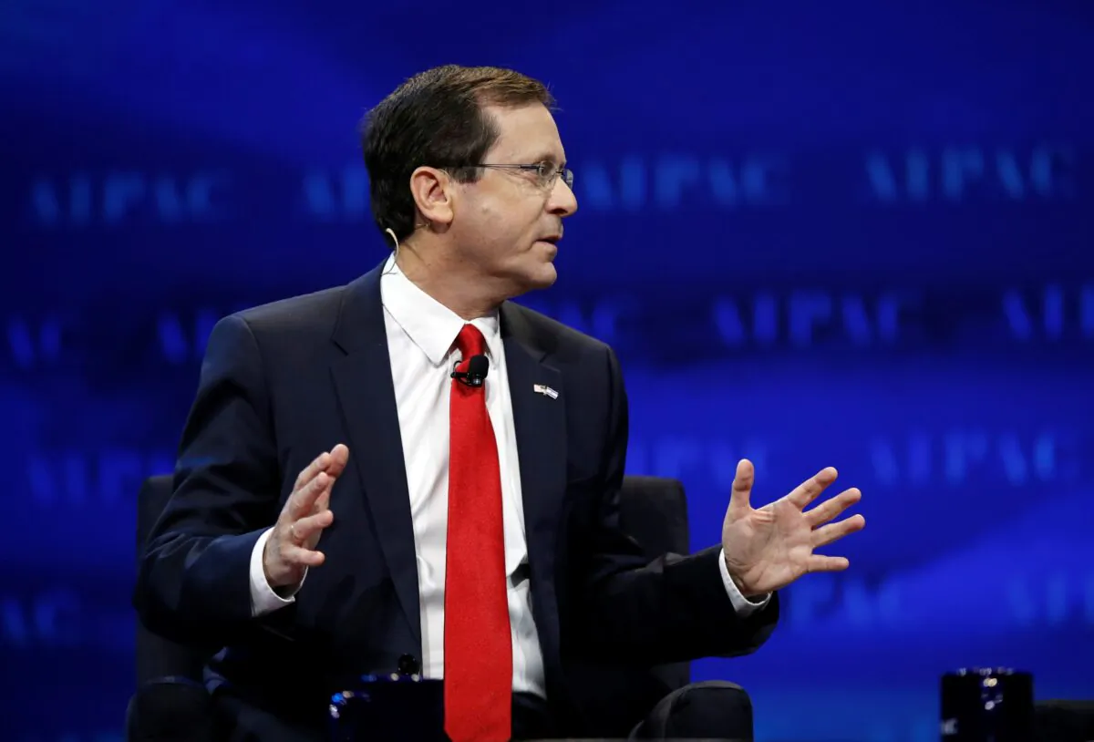 Isaac Herzog, speaks at the AIPAC Policy Conference 2017 in Washington on March 27, 2017. (Manuel Balce Ceneta/AP Photo)