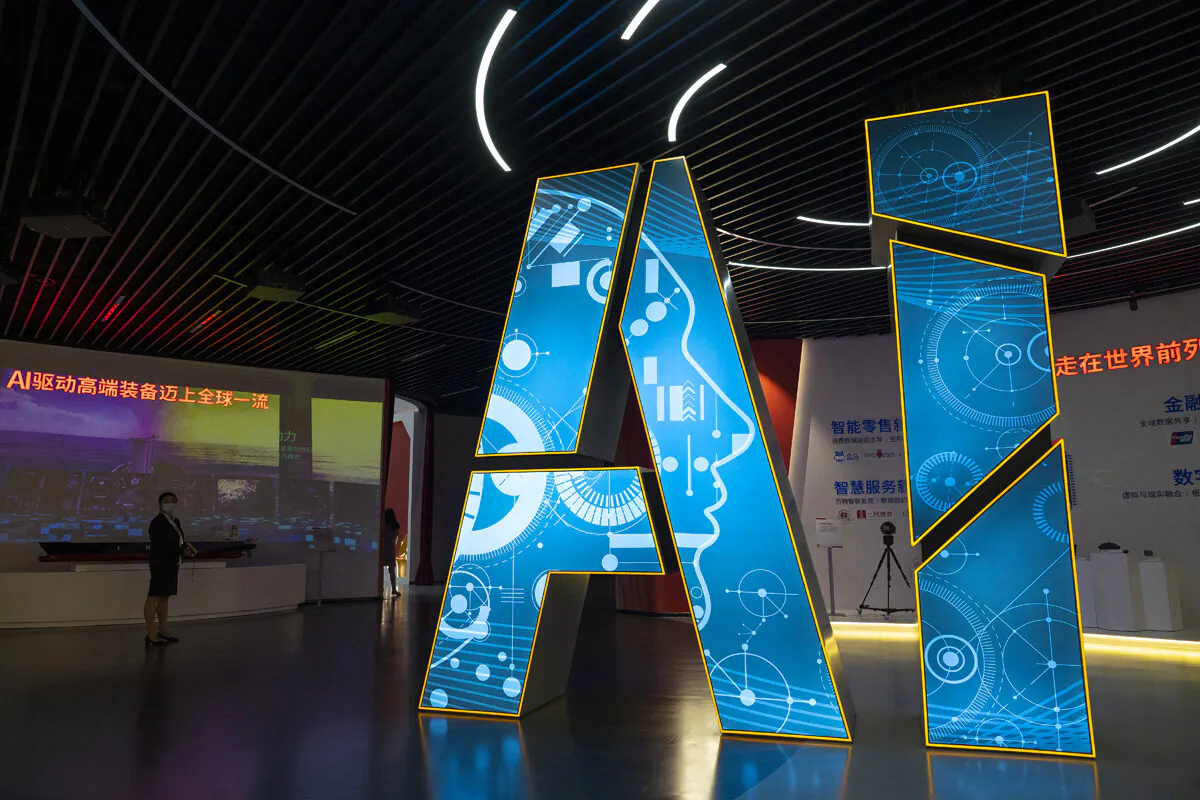  Cutting edge applications of artificial intelligence are seen on display at the Artificial Intelligence Pavilion of Zhangjiang Future Park during a state organized media tour on June 18, 2021 in Shanghai, China. (Andrea Verdelli/Getty Images)