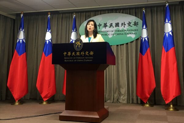 Taiwan Spokeswoman