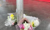 2 Arrests After Deaths of Teenagers in Separate London Stabbings